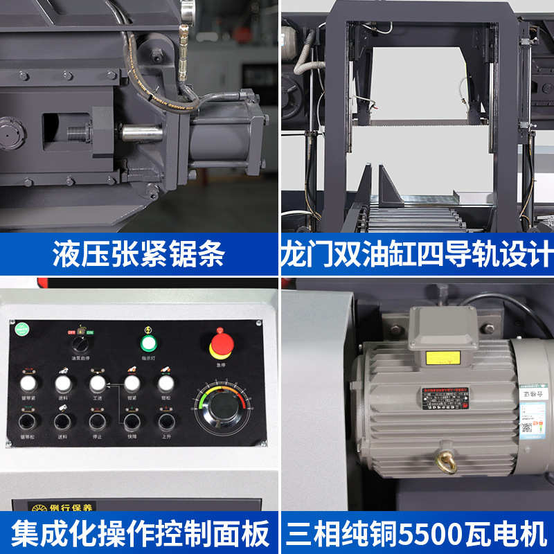 大型带锯床卧式金属开料切割机液压半自动非数控65/80/100 锯床 - 图0