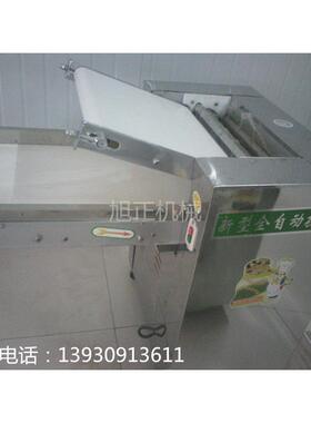 350应供面机 多功能机家用和智能全自动350型和面揉面机商用和面