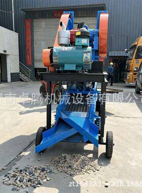 小型移动式柴油动力颚式破碎机150*250花岗岩矿石碎石机配振动筛