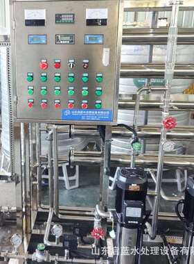3T吨双级EDI超纯水设备免维护酒店住宅公司供水专用全自动