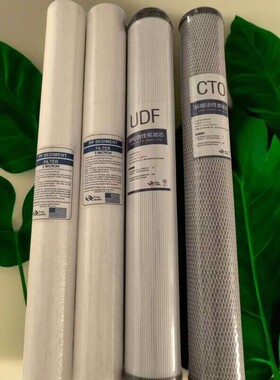 天天一泉九尊山泉家用净水机芯售水机PP颗粒压缩碳树脂超滤膜滤芯