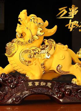 万事如意飞天貔貅摆件貔摆件招财客厅办乔公室前台貅装饰品店铺开