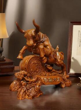 牛气冲天办公室开业水牛雕刻十二生肖卧牛运势如虹红木色装饰摆件