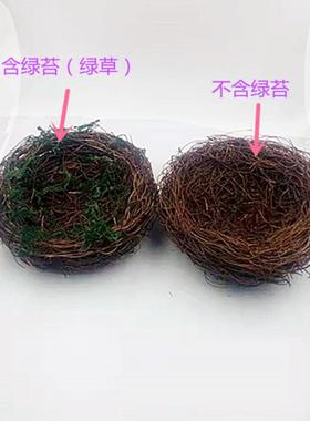 藤编鸟窝仿真鸟巢干草鸟屋子泡沫鸟蛋仿小鸟家居绿植景观树装饰品