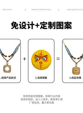 擦擦唐卡手绘扎基拉姆五台山五爷唐卡吊坠配饰绿度母文殊唐卡吊坠