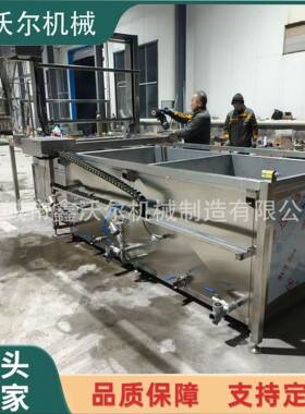 全自动牛肉熟食蜂窝卤煮锅蒸汽加热烧鸡卤煮设备鸡鸭绰水多联煮锅