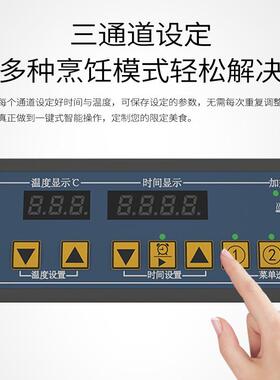 一喜CNIX自动升降电炸炉商用单缸大容量油炸锅薯条炸鸡控温油炸锅