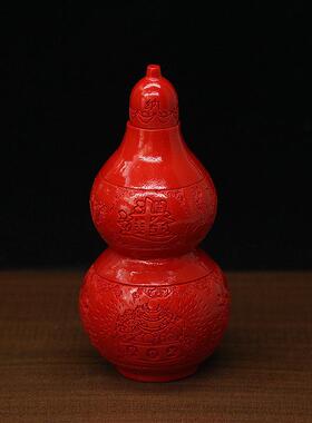 天然红朱葫砂八卦芦摆件家公居办台客厅书架摆饰桌面饰品工AKF艺