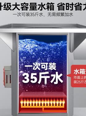 肠粉机商用广式早餐云浮布拉肠河口石磨肠粉蒸炉不锈钢抽屉