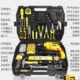 Persian Multi-functional hardware tool box set for home use Woodworking and electrician maintenance tool set with impact drill