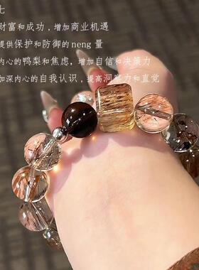 2026天然黑金超七方糖水晶散珠手串旺财运招财转运发晶手链女高级
