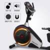 Kang Lejia Home Horizontal Exercise Bike Spinning Bike Indoor Cycling Training Fitness Equipment K8731R