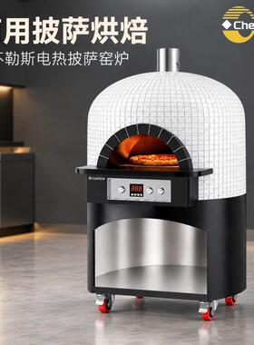 马赛克那不勒斯披萨炉 酒店意式披萨窑炉Mosaic Pizza Oven可定制