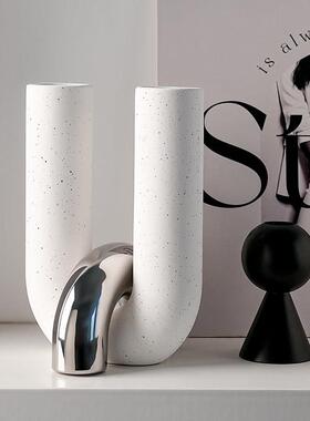 贝汉美轻奢创意简约U型交叉花瓶摆件客厅玄关电视柜磨砂陶瓷花器