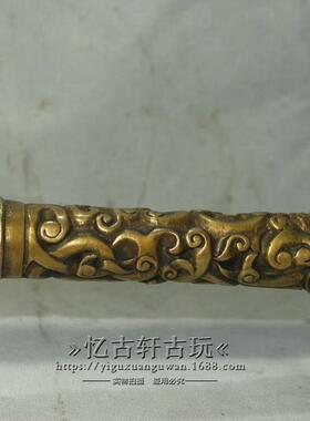 古玩杂项收藏仿古做旧黄铜勺子收藏