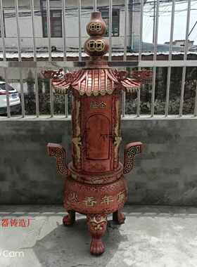 寺庙祠堂铸铁化宝炉钱炉元宝金炉特大型户外铸铁炉圆形室外铜香炉
