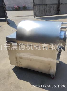 电加热炒瓜子机 滚筒式花生炒货不锈钢内胆炒料机