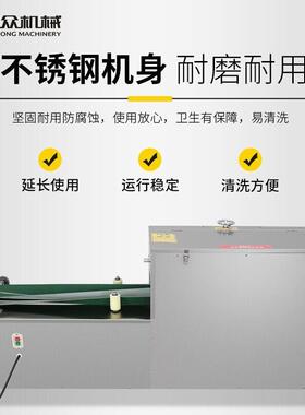 商用自动杀鱼机多功能鱼开膛去鳞机全自动水产加工鲫鱼草鱼宰鱼机