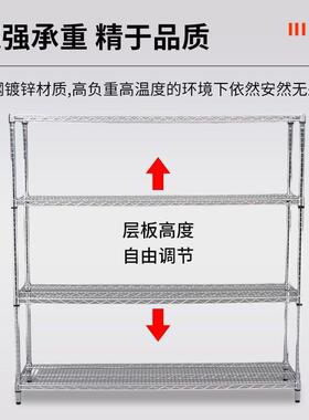 防静电带轮子可移动不锈钢色货架镀铬线网格多层架镂空仓库置物架