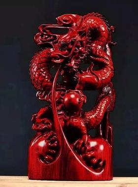 花梨木雕龙摆件实木动物12生肖龙家居客厅办公室装饰摆设开 业送