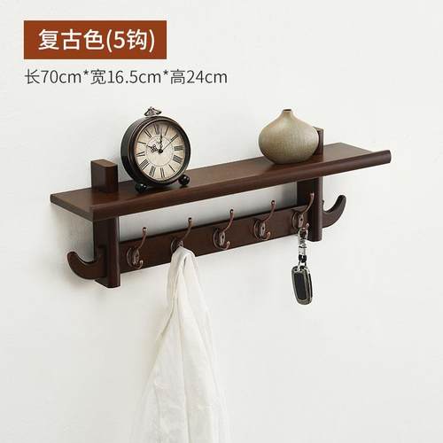 正品挂架厅壁挂墙上衣实木物衣帽架玄置关客简约挂衣钩卧室创意衣 - 图1