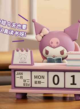 治愈系帕恰狗盲盒女生工位积木桌历日历创意桌面摆件生日礼物可爱