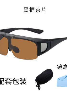 太阳镜太阳镜近视眼镜太阳眼镜