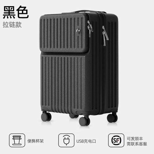 正品25新款量20寸小型前开机旅登行李箱女26大容男万码向轮拉杆密 - 图2