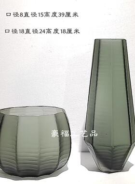 现代轻奢灰色刻磨花瓶家居桌面插花装饰样板房间玄关处设计摆件
