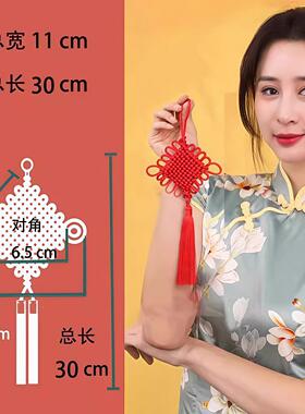 手工黄色中国结挂饰中小号新中式高端挂饰客厅如意结对门大号福字