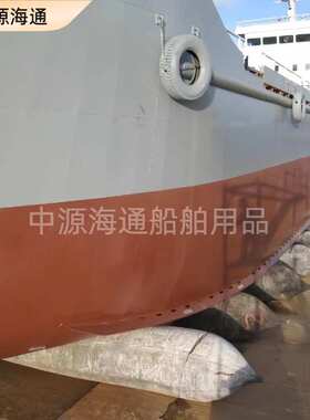 船舶上下水重物迁移橡胶充气气囊各种规格高压橡胶充气气囊