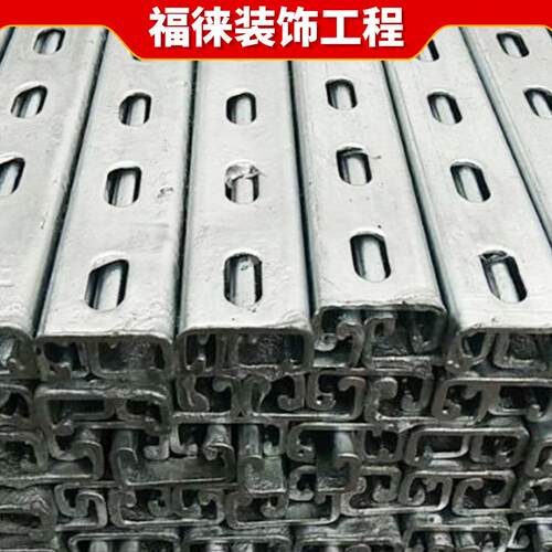 厂家直供冷弯C型钢 c型钢Q235B光伏支架檩条现货供应冷弯型钢 - 图2