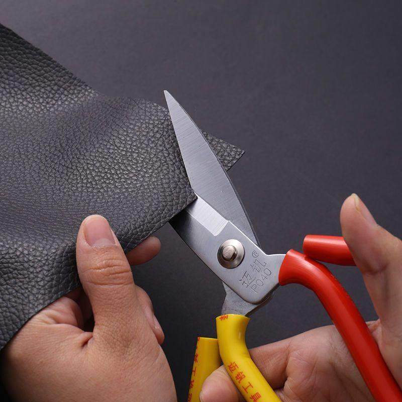 家用剪刀工业用防锈剪子超锋利厨房剪强力鱼头剪布剪缝纫剪手工剪,淘宝优惠券,粉丝福利购,淘宝优惠卷