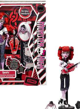 2025新款娃娃，歌剧收藏品复制品，配有娃娃架、日记和宠物蜘蛛