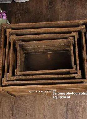 韩国覆古婚纱旧棕色木框存储木盒饰品橱窗展示花盒照片道具