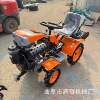 Mountain ride-on micro-tiller, flood and drought dual-purpose crawler cultivator, farmland greenhouse ditching, weeding, rotary tillage for pastoral fields