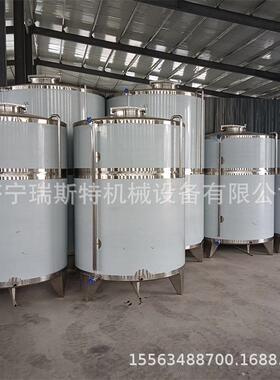 3立方酱油芝麻酱储存罐304不锈钢密封罐豆瓣酱陈醋储存设备