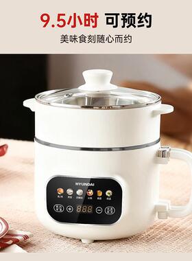电煮锅1.8小 升钛内胆能沥糖篮家用多功宿舍一体电火锅URE陶煮面