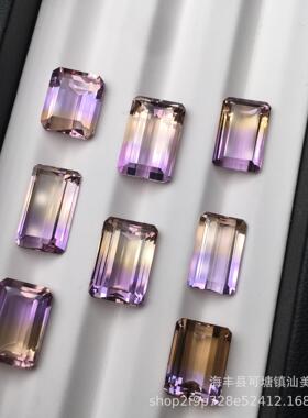 天然紫黄晶方形戒面长方倒角裸石全净体戒指吊坠镶嵌配石