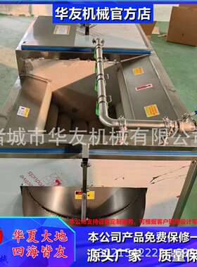中小型U型毛刷清洗机马蹄荸荠去泥清洗设备洗人参黄精机器