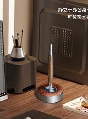 磁浮自立笔办公室桌面摆件装饰品送朋友领导实用高档生日礼物