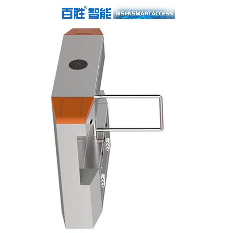 Manufacturer supplies Yum Pass Gate Pedestrian Swing Gate Swipe Card Fingerprint Access Control Attendance System Factory