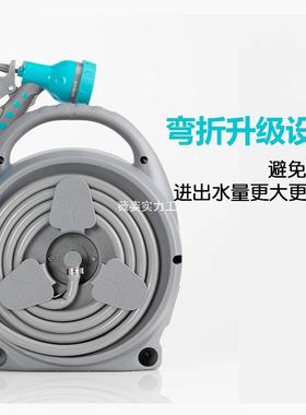 浇花水枪花园水管洗车高压水枪喷头软管家用园艺浇花收纳