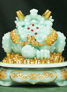 玉石金蟾摆件招财三足蟾蜍客厅办公室装饰店铺收银柜台开业礼品高