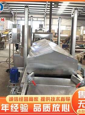 小黄鱼油炸生产线厂家电加热带过滤油炸设备多少钱全自动炸鱼机