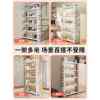 Hole plate narrow shelf household shelf storage rack multi-layer floor-to-ceiling balcony integrated wall warehouse iron shelf