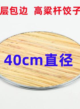 影视舞台道具竹编柳编手编圆形长方形柳条簸箕筐筲箕笸杆饺子盖帘