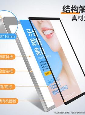 磁吸海报框铝合金展板电梯广告框架a3相框画 画框挂墙a4宣传展示