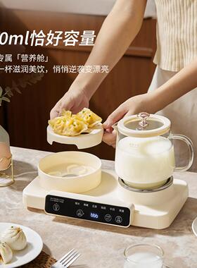 迷NSK你小型宝宝副食品蒸蛋机热奶婴儿早能餐多功恒温机时定全自