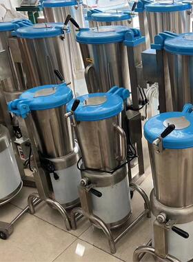 凤翔 工业果蔬破壁机倾斜式倒料果蔬打浆机果酱干辣椒破碎加工